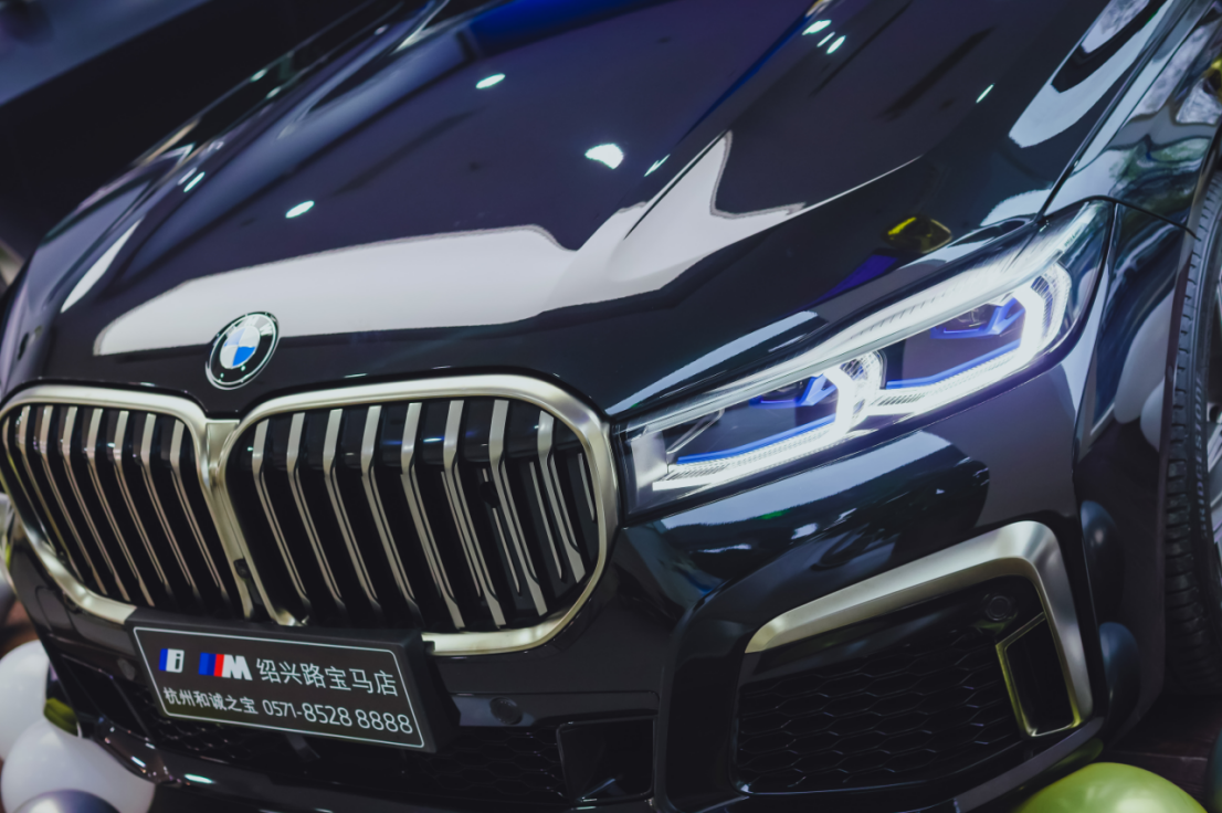 杭州和诚之宝bmw m760li性价比炸裂